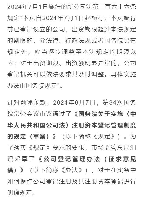 1718692923718417.jpg 1718692923718417.jpg