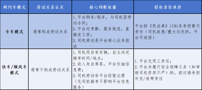 1760695549820403.png 640 (15).png