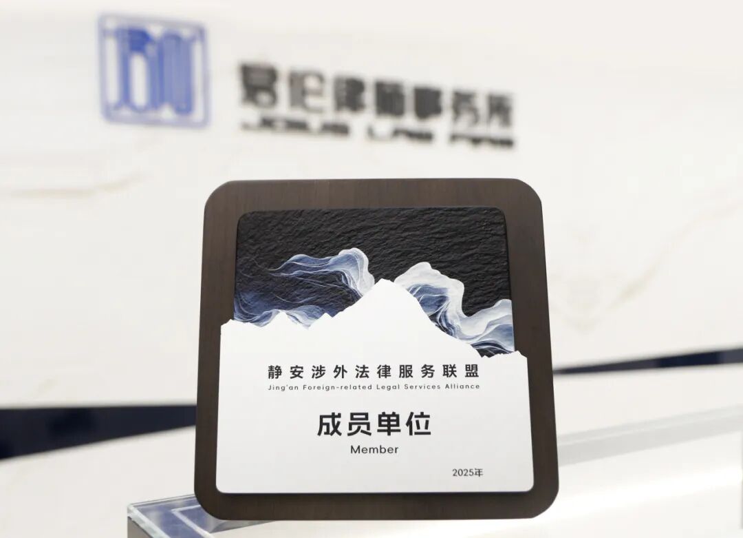 1761726230872892.jpg 640 - 2025-10-27T182927.748.jpg