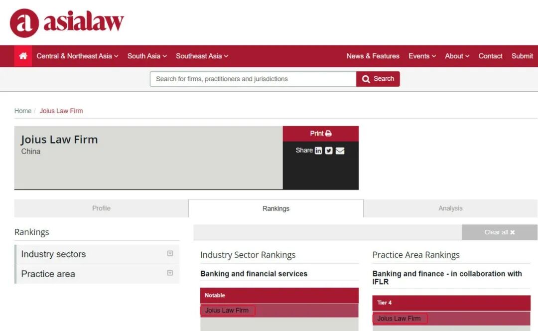 1761728120888429.jpg 640 - 2025-10-27T183434.825.jpg