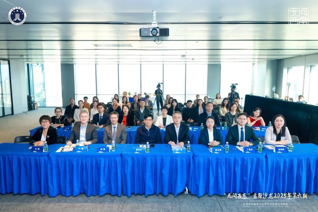 640 - 2025-10-29T170202.587.jpg