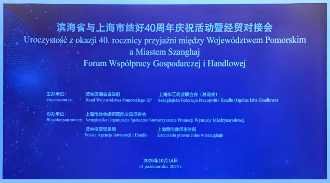 1762336603625073.jpg 640 - 2025-11-05T175606.248.jpg