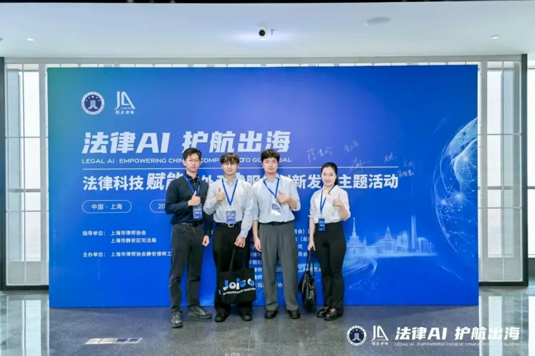 1762416299384971.jpg 640 - 2025-11-06T160423.069.jpg