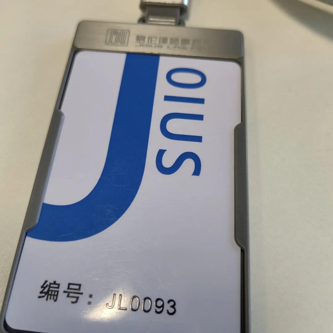 1762416312372527.jpg 640 - 2025-11-06T160431.949.jpg