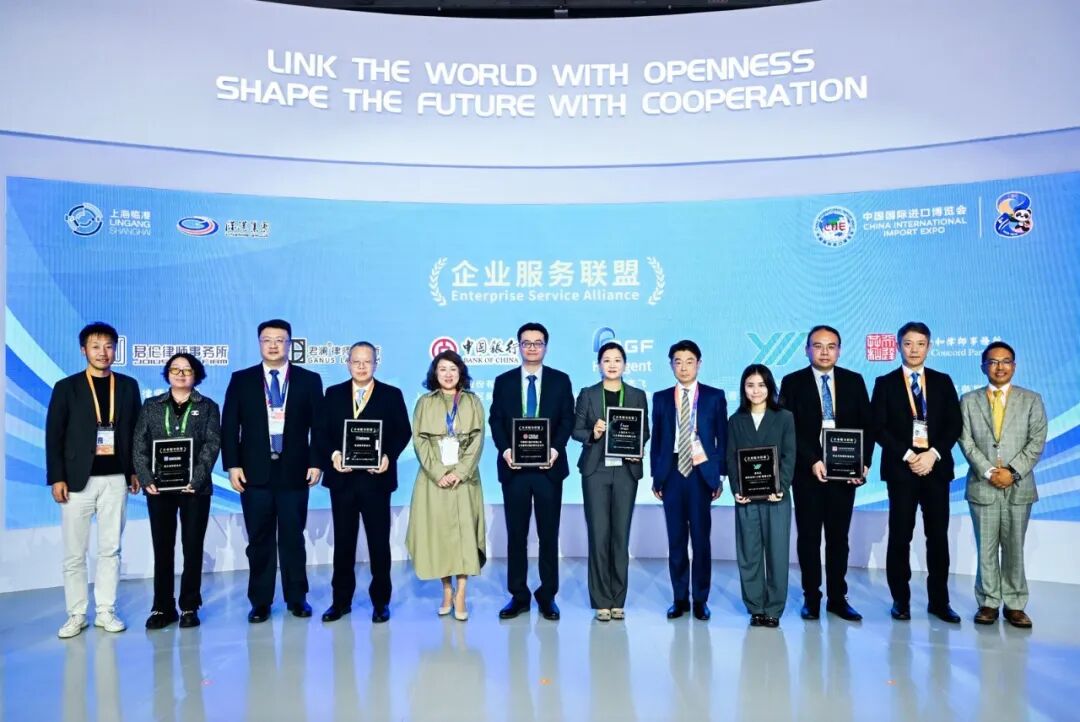 640 - 2025-11-14T172052.875.jpg