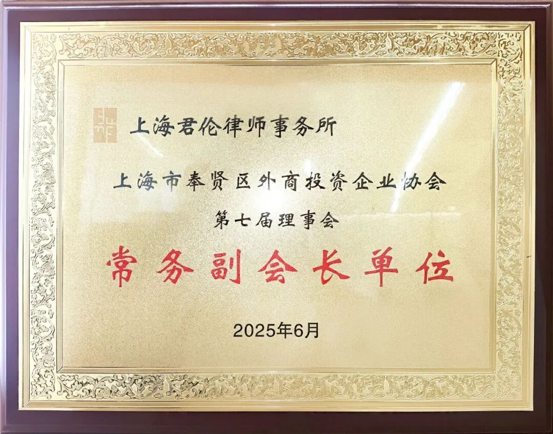 640 - 2026-01-14T153733.412.jpg