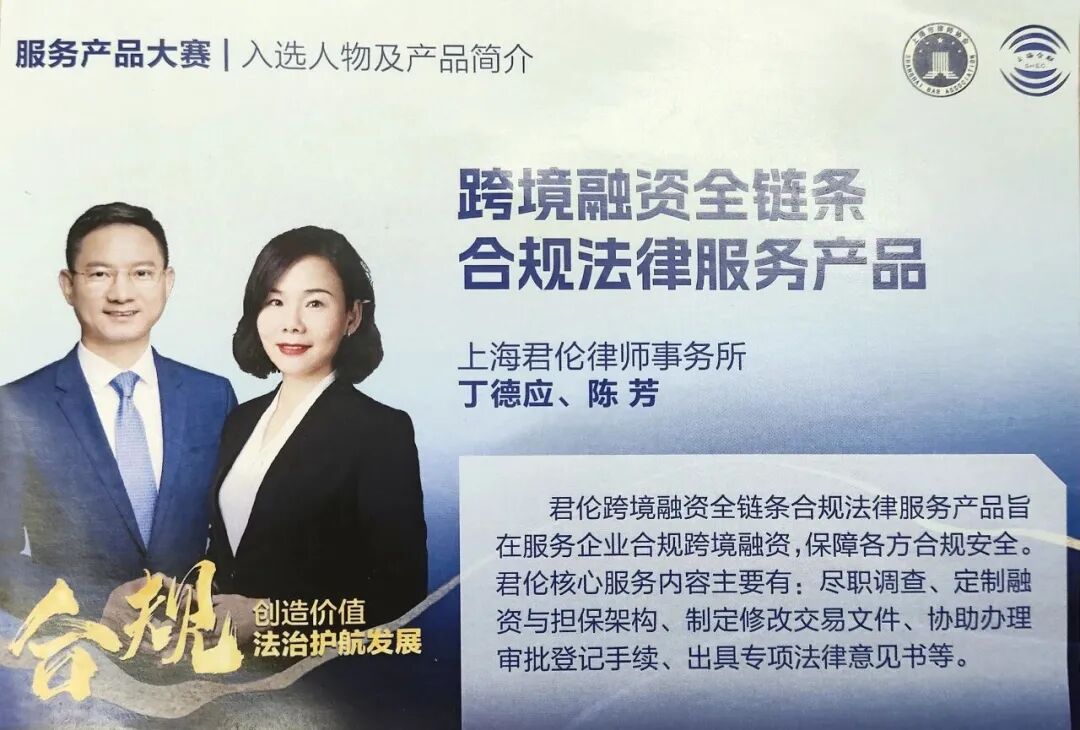 640 - 2026-01-14T153713.433.jpg