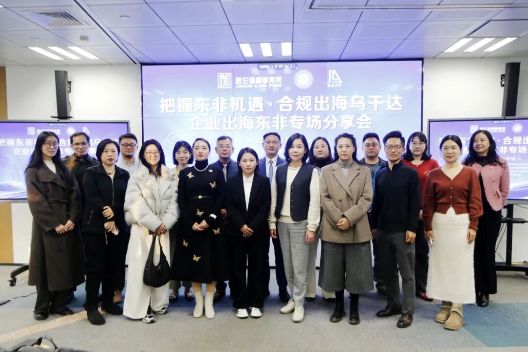 640 - 2026-01-26T144456.289.jpg