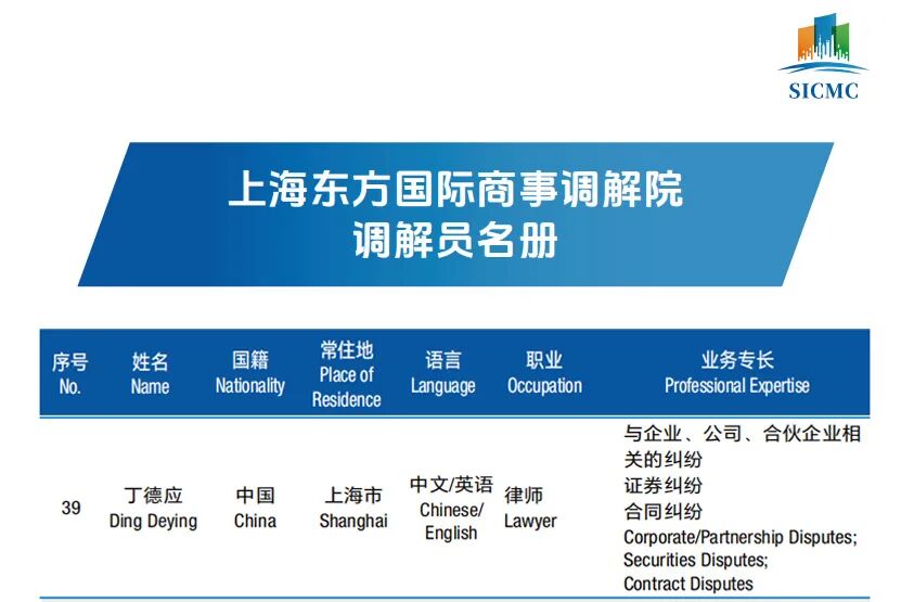 640 - 2026-01-26T144524.991.jpg