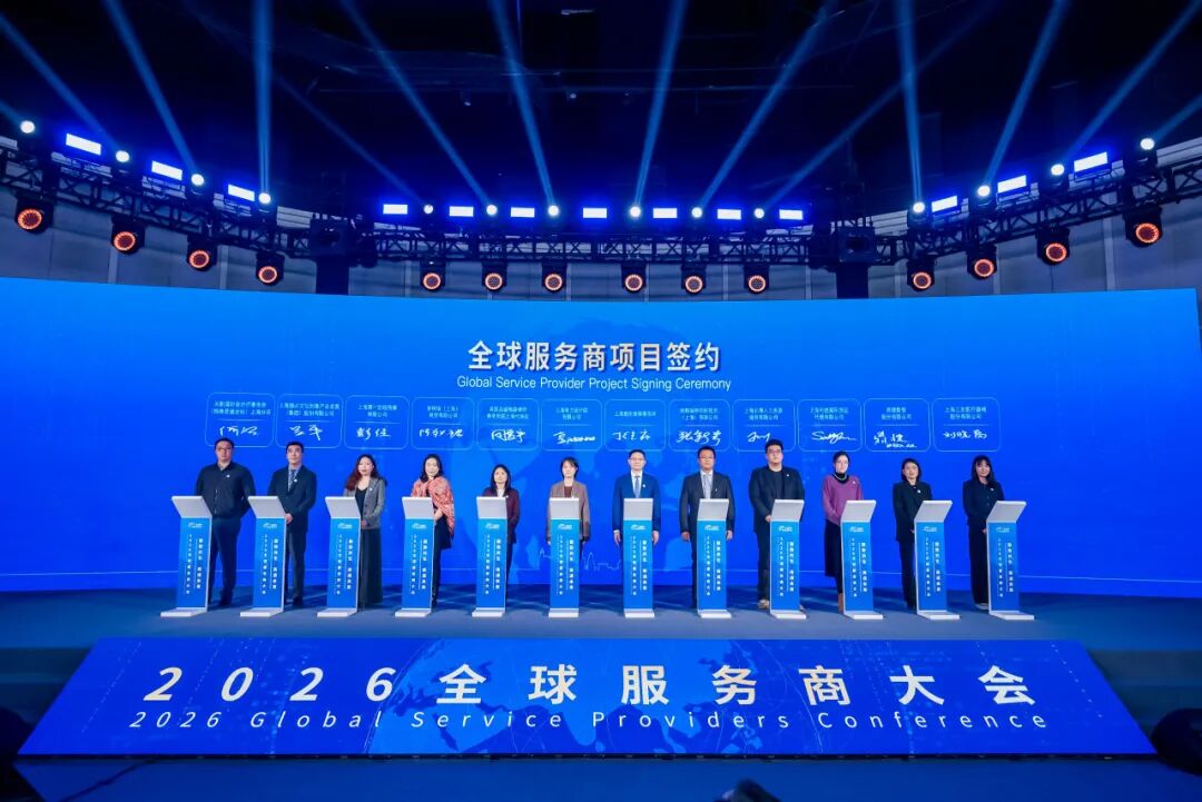 640 - 2026-02-11T145312.396.jpg