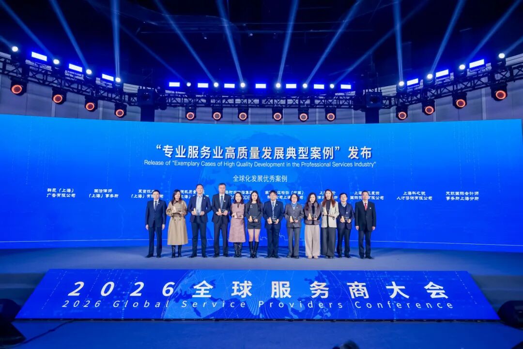 640 - 2026-02-11T145308.955.jpg