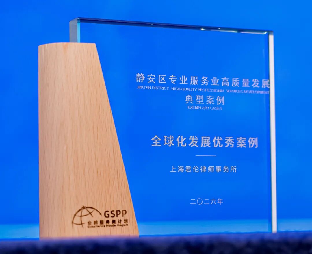 640 - 2026-02-11T145306.418.jpg