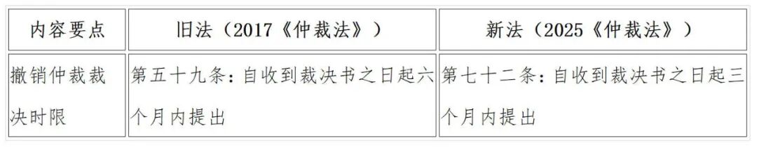 640 - 2026-03-06T152539.012.jpg