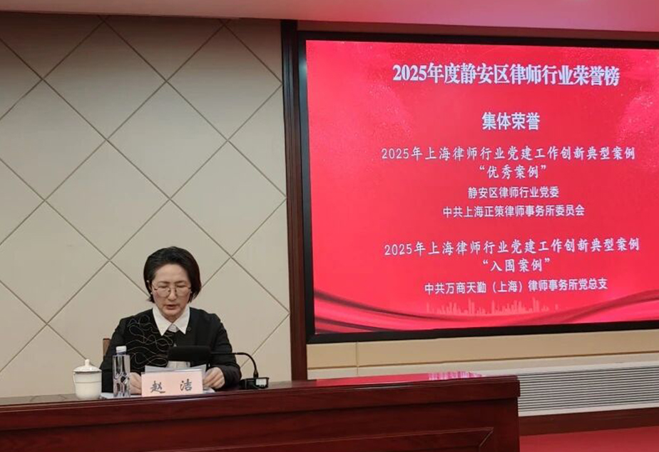 1773745998379339.jpg 微信图片_20260317191141_925_163.jpg