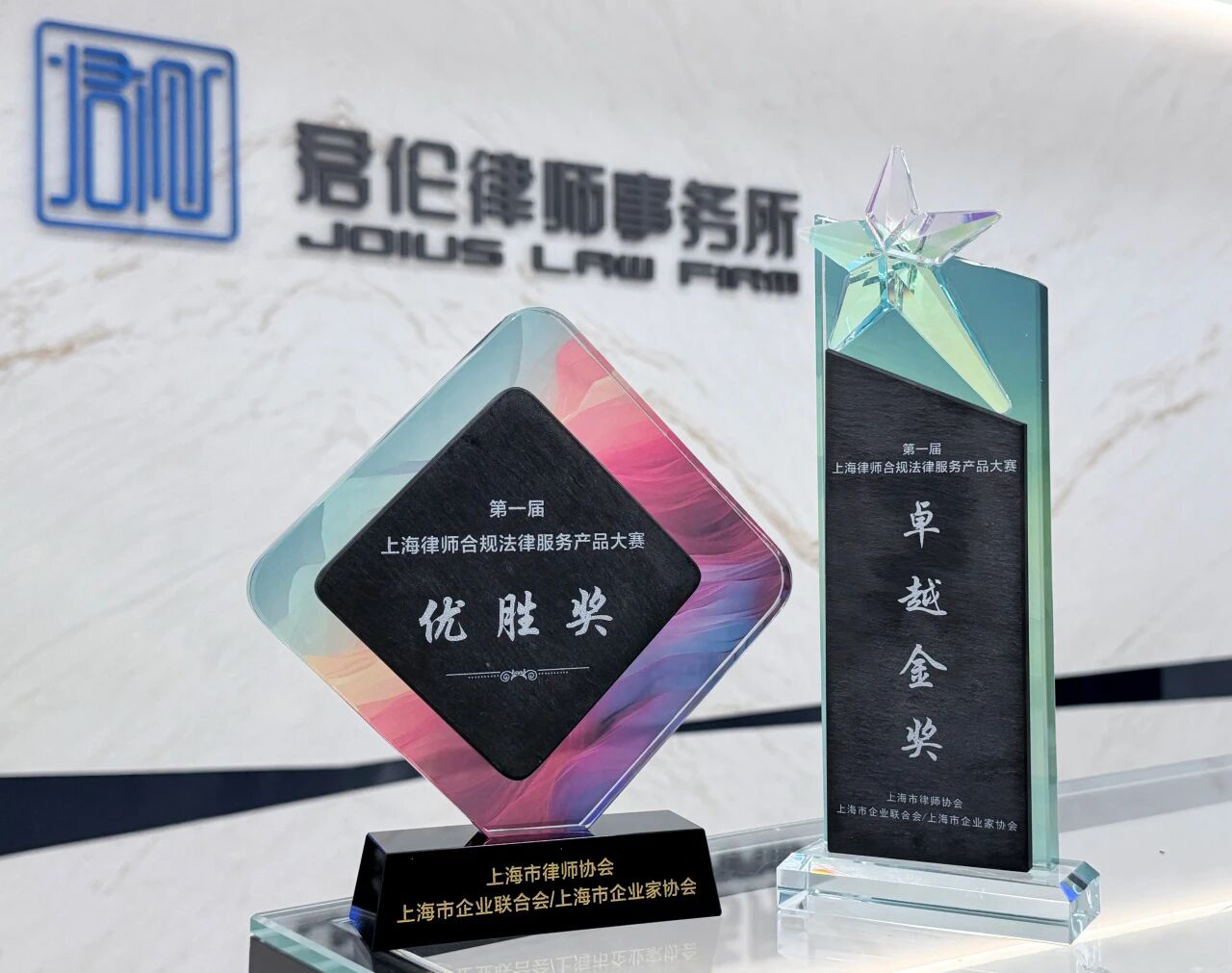 1773746020666709.jpg 微信图片_20260317191137_923_163.jpg