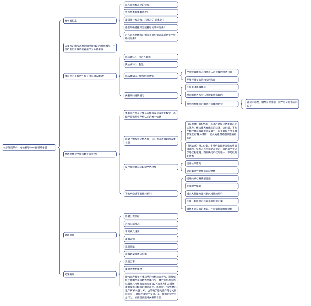 1775123627140479.png 640 (43).png