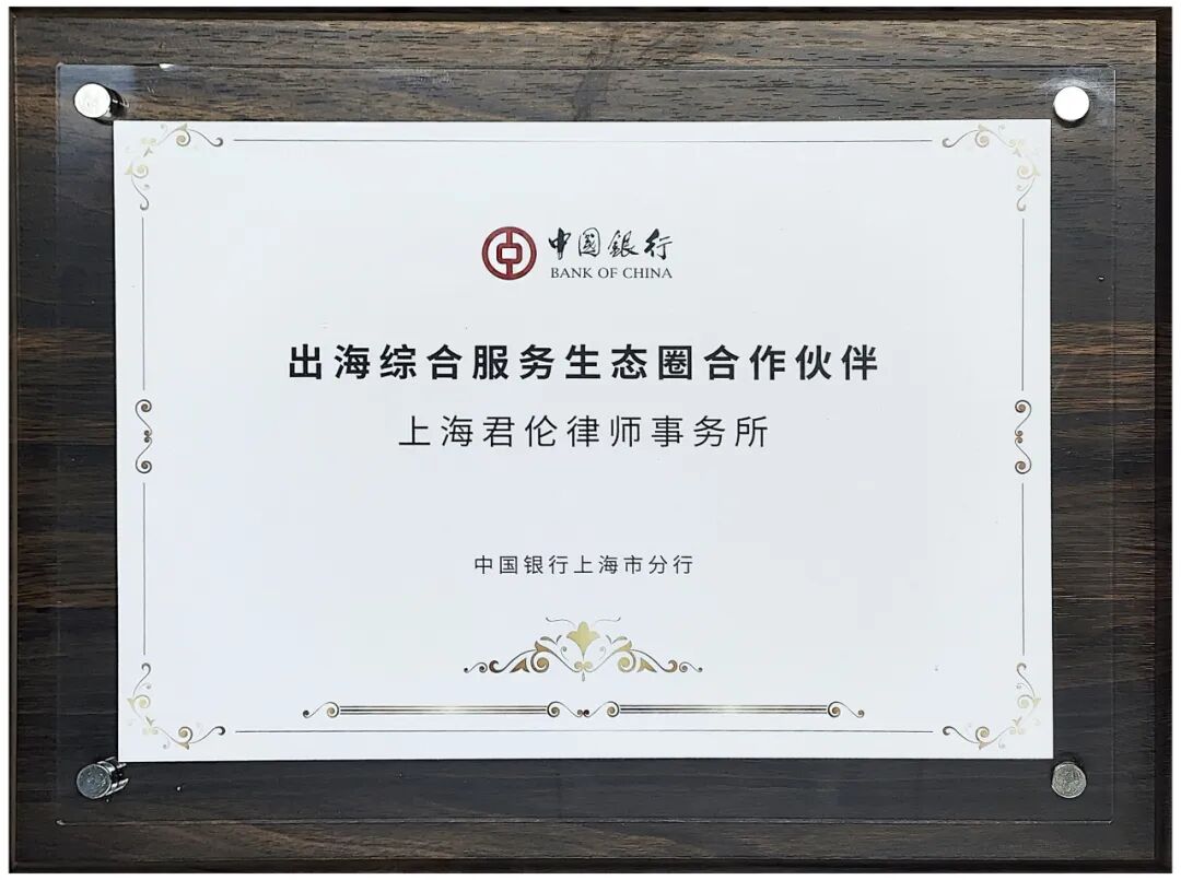 640 - 2026-04-02T175829.537.jpg