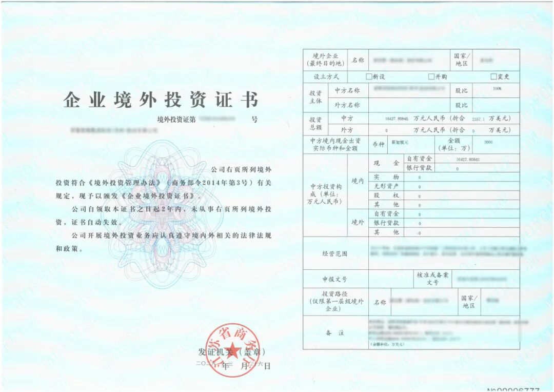 640 - 2026-04-10T112841.843.jpg