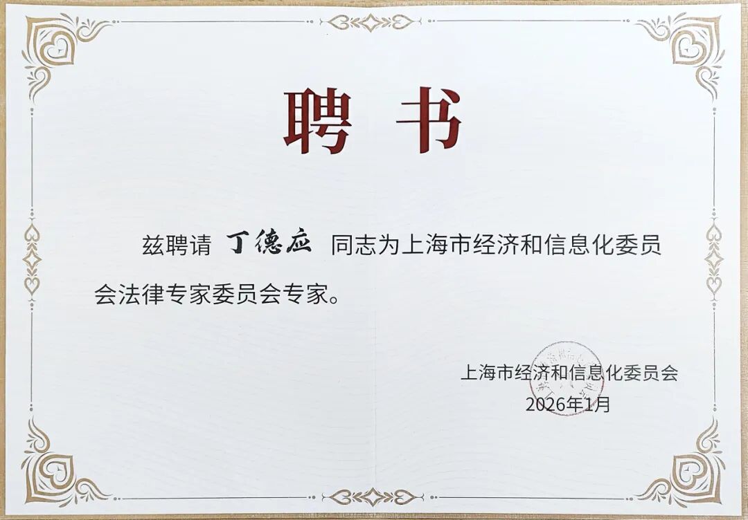 640 - 2026-04-30T190153.043.jpg