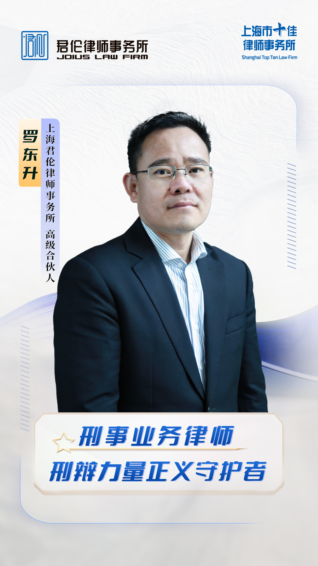 微信图片_20260417100303_4119_2676.jpg