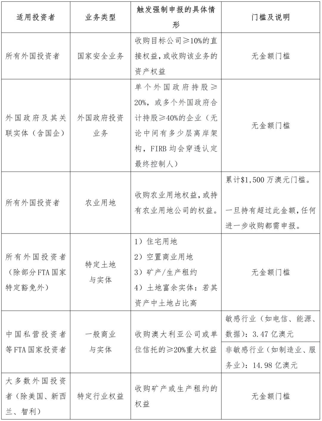 1778831739732863.png 640 (54).png