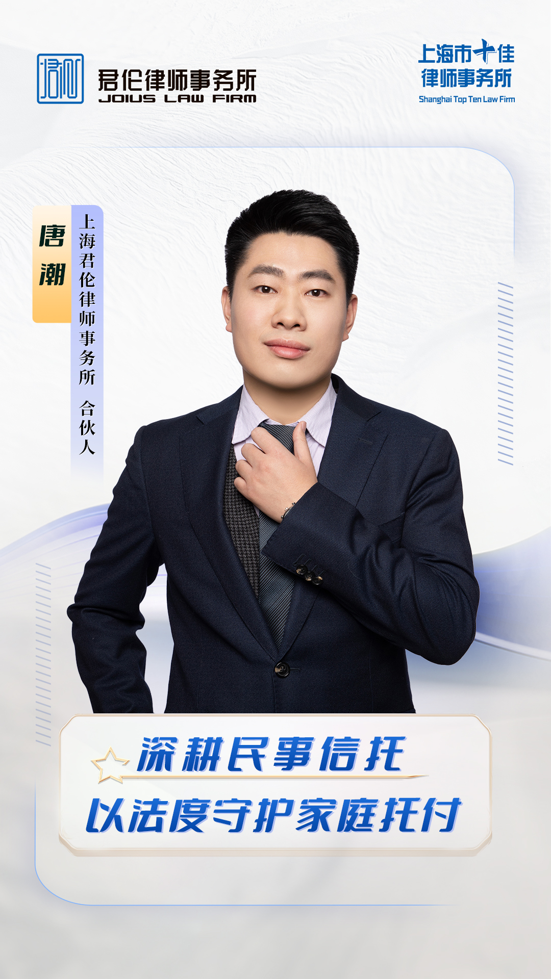 微信图片_20260622173051_1642_597.jpg