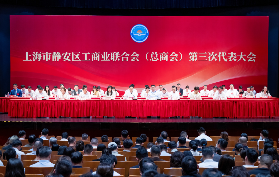 微信图片_2026-09-28_101916_134.png