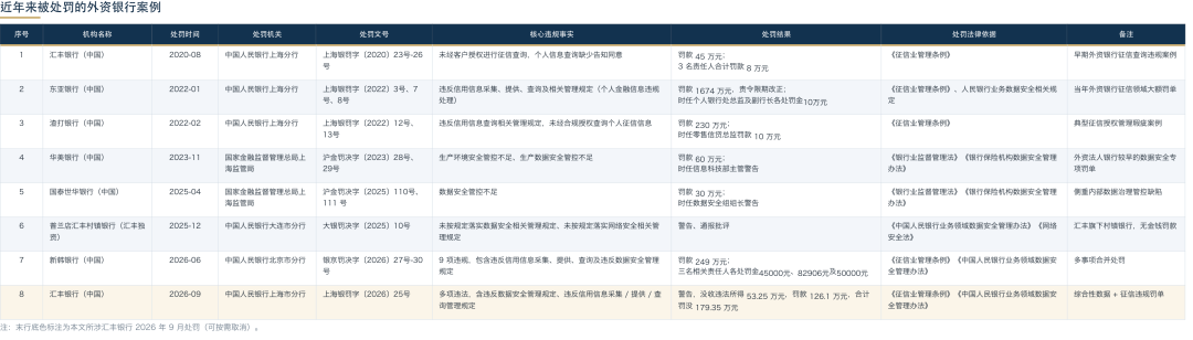啊实打实的.png