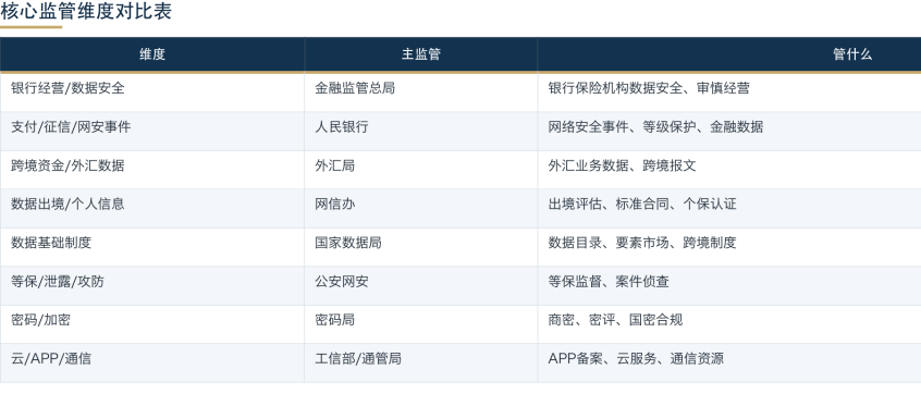 阿斯顿德瓦达.png