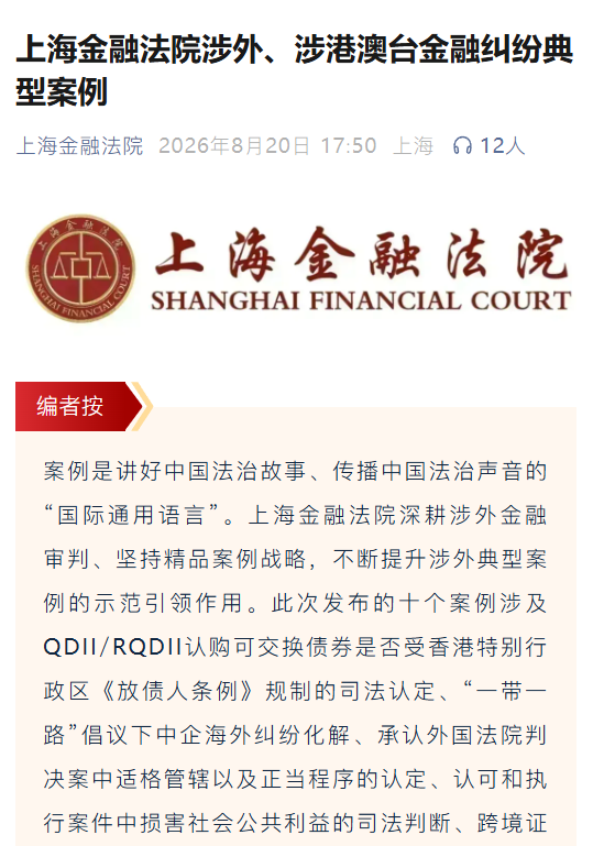 1792487547859648.png 的服务的方式.png