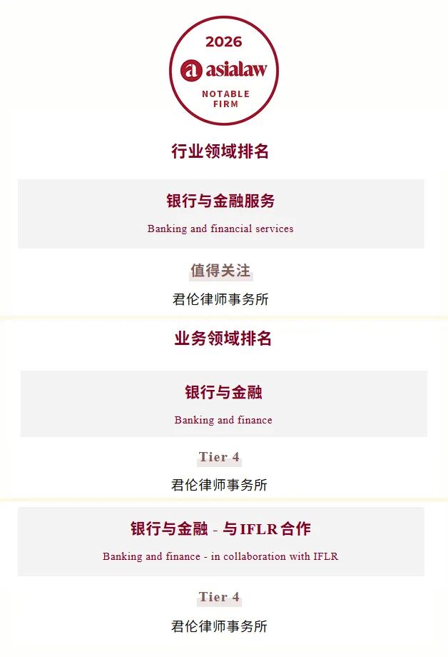 1792754594992588.jpg 其放.jpg
